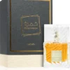 lattafa Khamrah EDP 100 ml